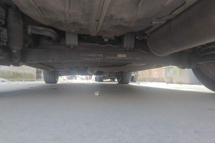 Used CHANGAN CS35 2017 1.6L Manual Luxury Model Chassis Rear