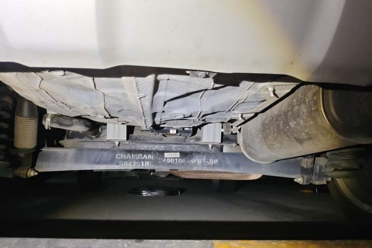 Used CHANGAN CS35 2017 1.6L Automatic Luxury Model Chassis Rear