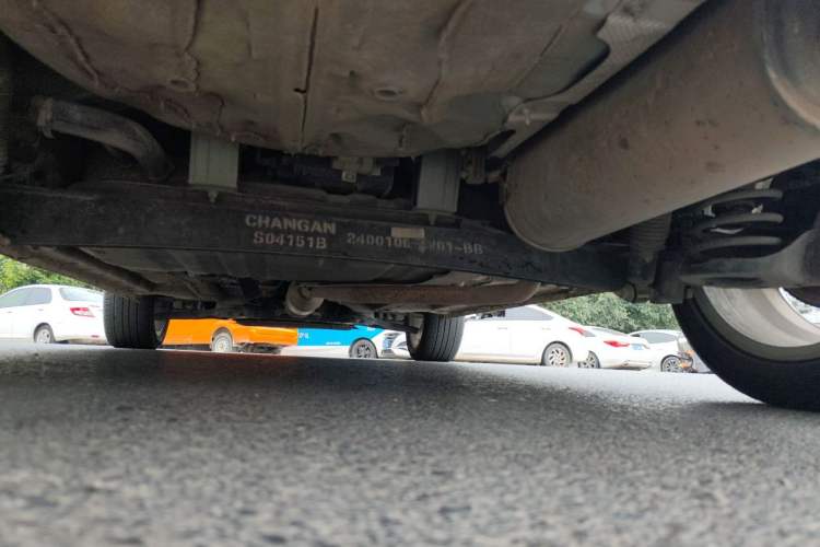 Used CHANGAN CS35 2017 1.6L Manual Luxury Model Chassis Rear