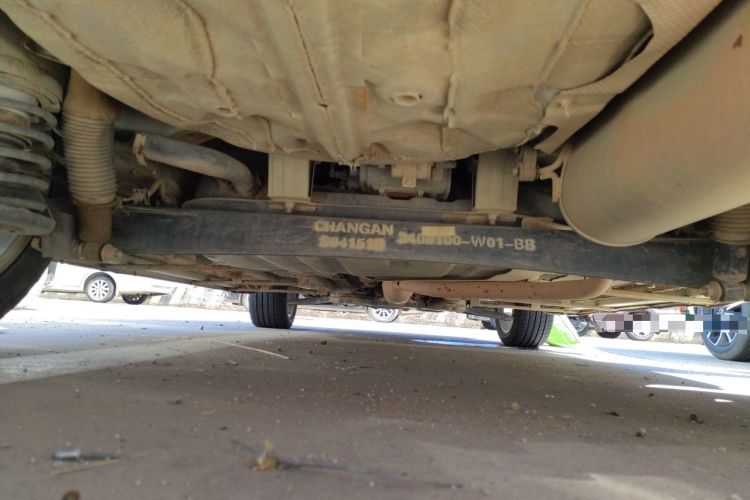 Used CHANGAN CS35 2017 1.6L Manual Luxury Model Chassis Rear