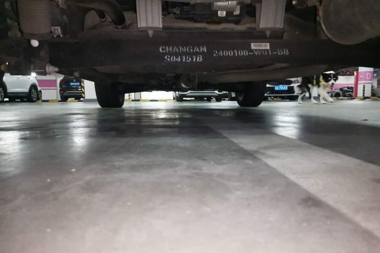 Used CHANGAN CS35 2017 1.6L Automatic Luxury Model Chassis Rear