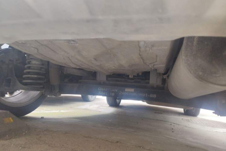 Used CHANGAN CS35 2017 1.6L Automatic Luxury Model Chassis Rear
