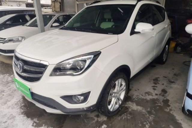 Used CHANGAN CS35 2017 1.6L Manual Luxury Model