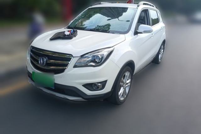 Used CHANGAN CS35 2017 1.6L Automatic Luxury Model