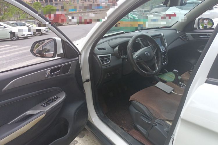 Used CHANGAN CS35 2017 1.6L Manual Luxury Model Driver Seat