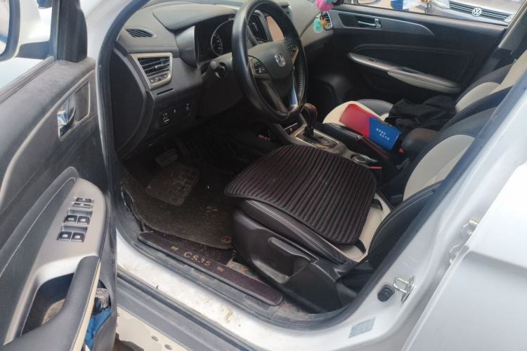 Used CHANGAN CS35 2017 1.6L Automatic Luxury Model Driver Seat