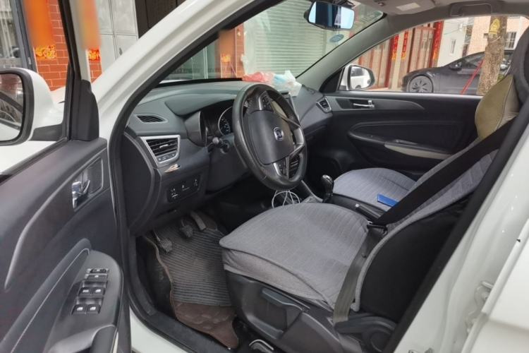 Used CHANGAN CS35 2017 1.6L Manual Luxury Model Driver Seat