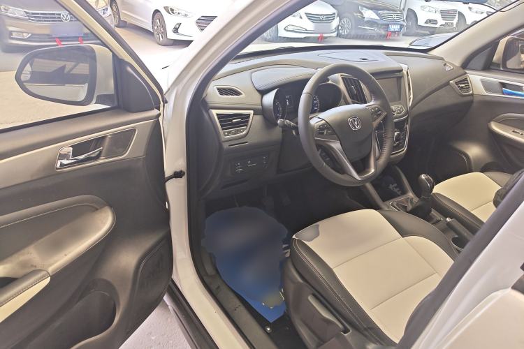 Used CHANGAN CS35 2017 1.6L Manual Luxury Model Driver Seat