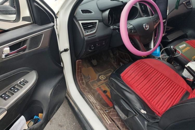 Used CHANGAN CS35 2017 1.6L Manual Luxury Model Driver Seat