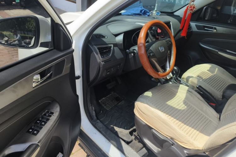 Used CHANGAN CS35 2017 1.6L Automatic Luxury Model Driver Seat