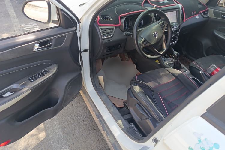 Used CHANGAN CS35 2017 1.6L Manual Luxury Model Driver Seat