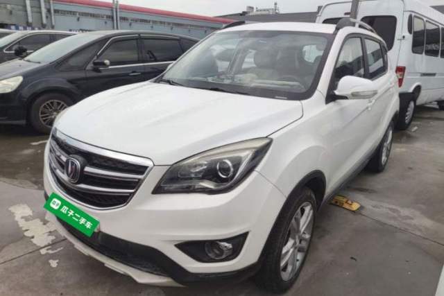 Used CHANGAN CS35 2017 1.6L Manual Luxury Model