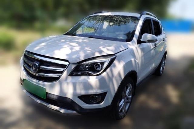 Used CHANGAN CS35 2017 1.6L Manual Luxury Model