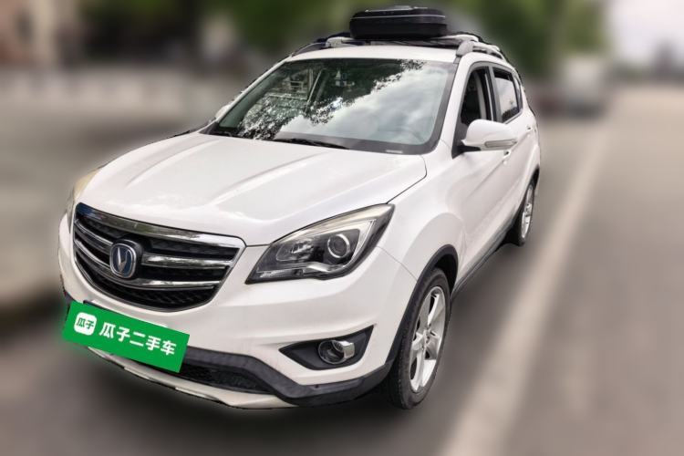 Used CHANGAN CS35 2017 1.6L Manual Luxury Model Guazi used car, China used car export, Used car for sale, Used  cars, Cheapest cars for sale