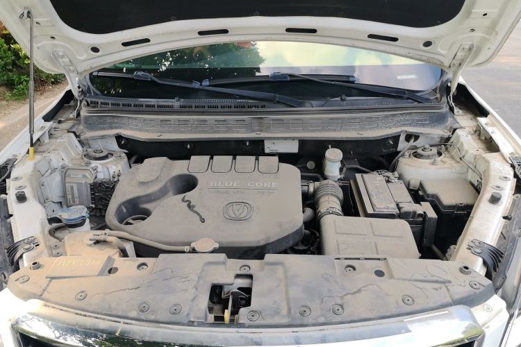 Used CHANGAN CS35 2017 1.6L Manual Luxury Model Engine Bay