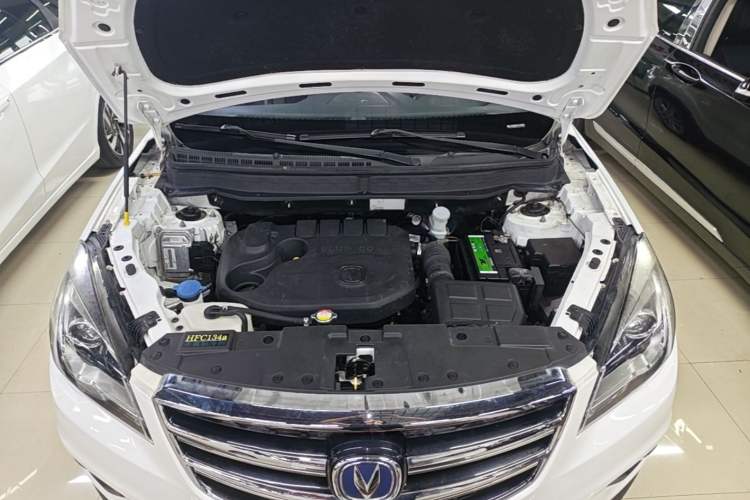 Used CHANGAN CS35 2017 1.6L Automatic Luxury Model Engine Bay