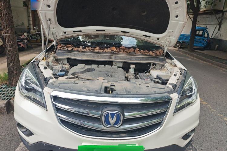 Used CHANGAN CS35 2017 1.6L Manual Luxury Model Engine Bay