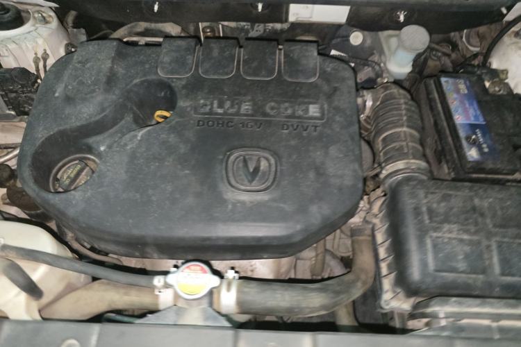 Used CHANGAN CS35 2017 1.6L Manual Luxury Model Engine Bay