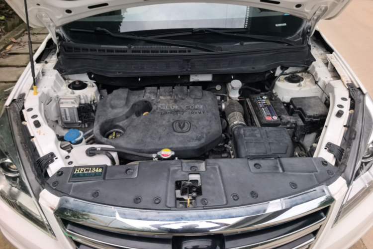 Used CHANGAN CS35 2017 1.6L Manual Luxury Model Engine Bay