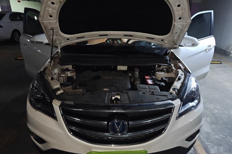 Used CHANGAN CS35 2017 1.6L Automatic Luxury Model Engine Bay