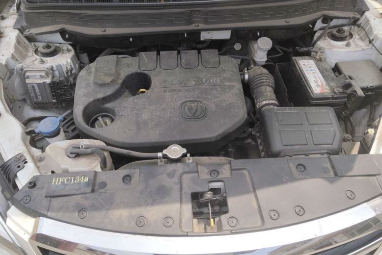 Used CHANGAN CS35 2017 1.6L Manual Luxury Model Engine Bay