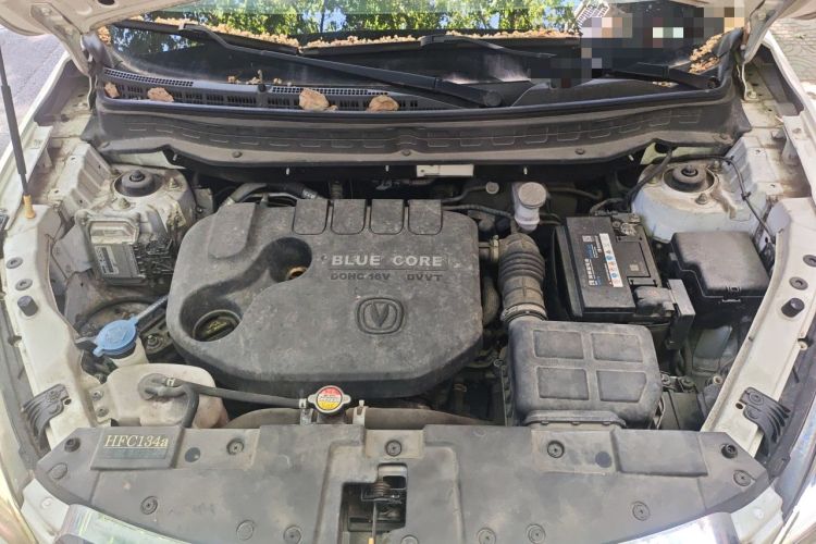Used CHANGAN CS35 2017 1.6L Manual Luxury Model Engine Bay