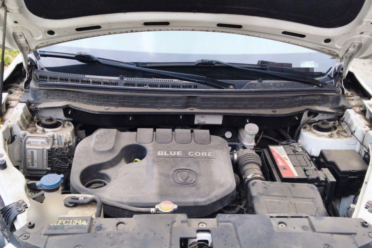 Used CHANGAN CS35 2017 1.6L Manual Luxury Model Engine Bay
