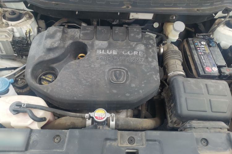 Used CHANGAN CS35 2017 1.6L Manual Luxury Model Engine Bay
