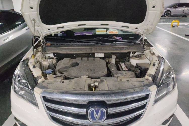 Used CHANGAN CS35 2017 1.6L Manual Luxury Model Engine Bay