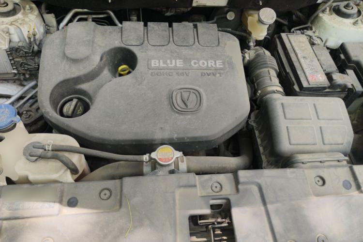 Used CHANGAN CS35 2017 1.6L Manual Luxury Model Engine Bay