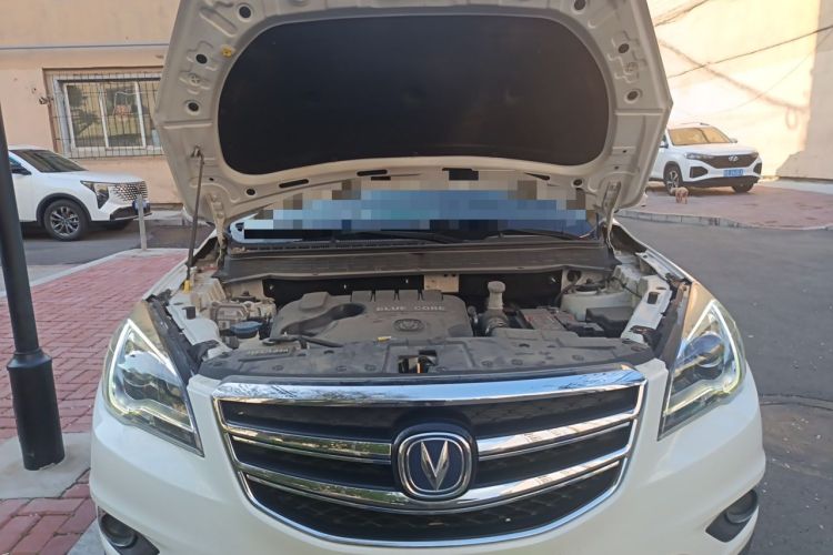 Used CHANGAN CS35 2017 1.6L Manual Luxury Model Engine Bay