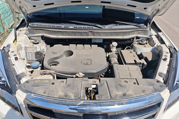 Used CHANGAN CS35 2017 1.6L Automatic Luxury Model Engine Bay