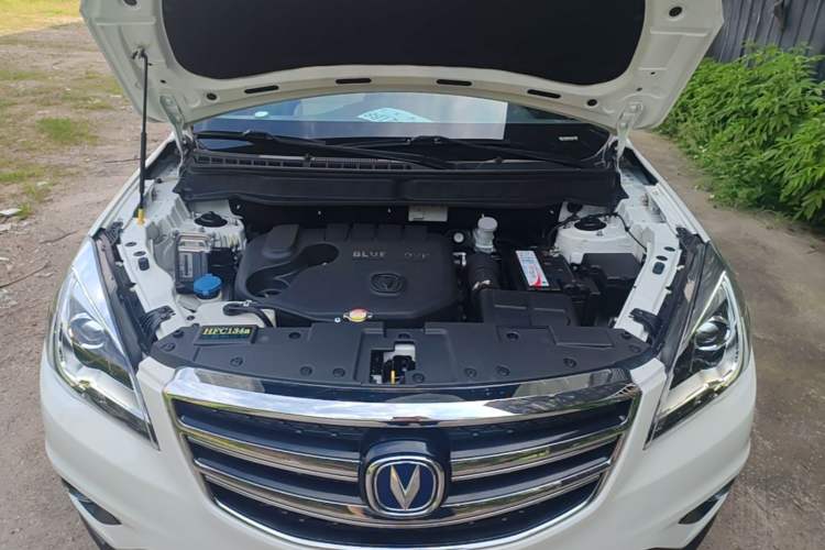 Used CHANGAN CS35 2017 1.6L Manual Luxury Model Engine Bay