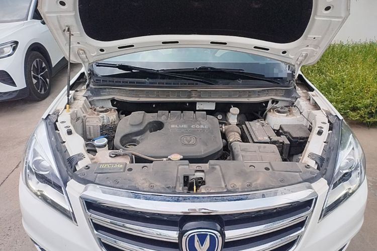 Used CHANGAN CS35 2017 1.6L Automatic Luxury Model Engine Bay