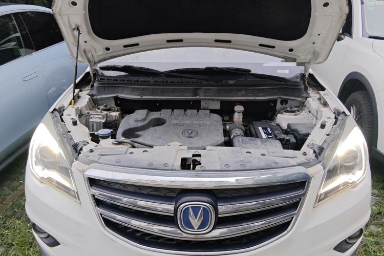 Used CHANGAN CS35 2017 1.6L Automatic Luxury Model Engine Bay