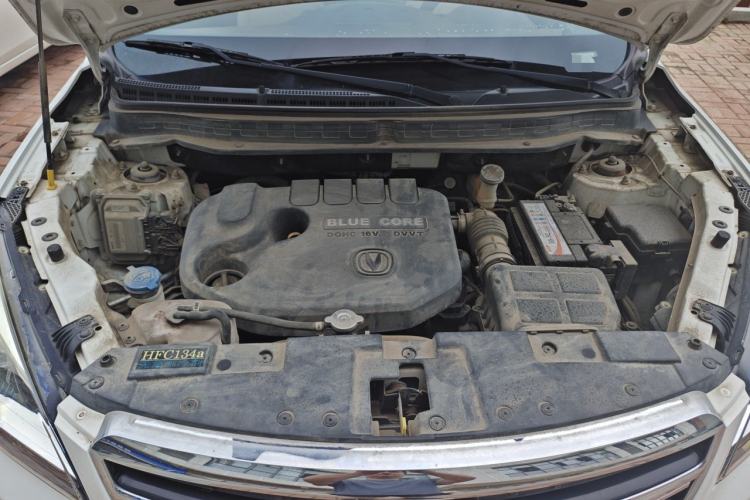 Used CHANGAN CS35 2017 1.6L Manual Luxury Model Engine Bay