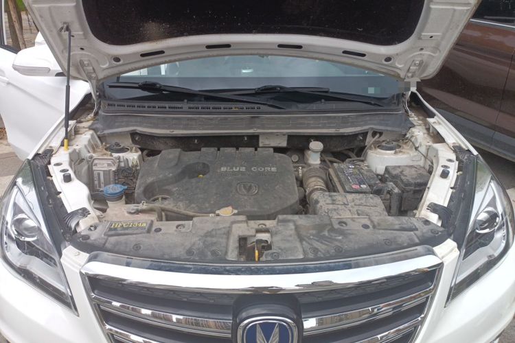 Used CHANGAN CS35 2017 1.6L Manual Luxury Model Engine Bay