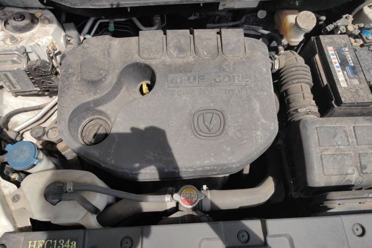 Used CHANGAN CS35 2017 1.6L Manual Luxury Model Engine Bay
