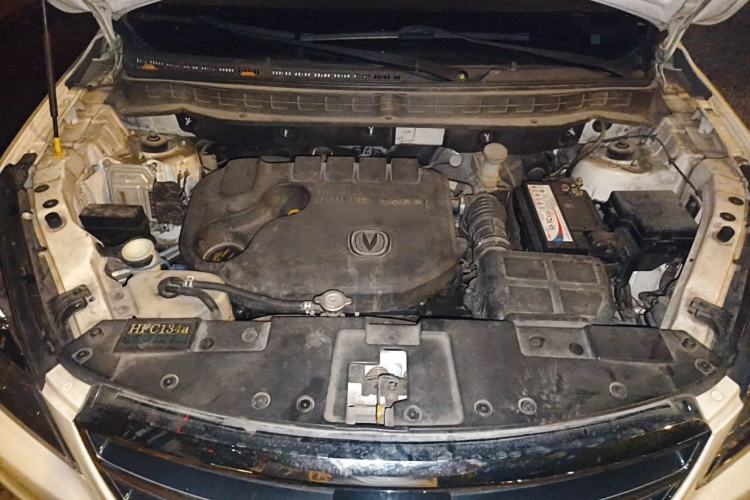Used CHANGAN CS35 2017 1.6L Automatic Prestige Model Engine Bay