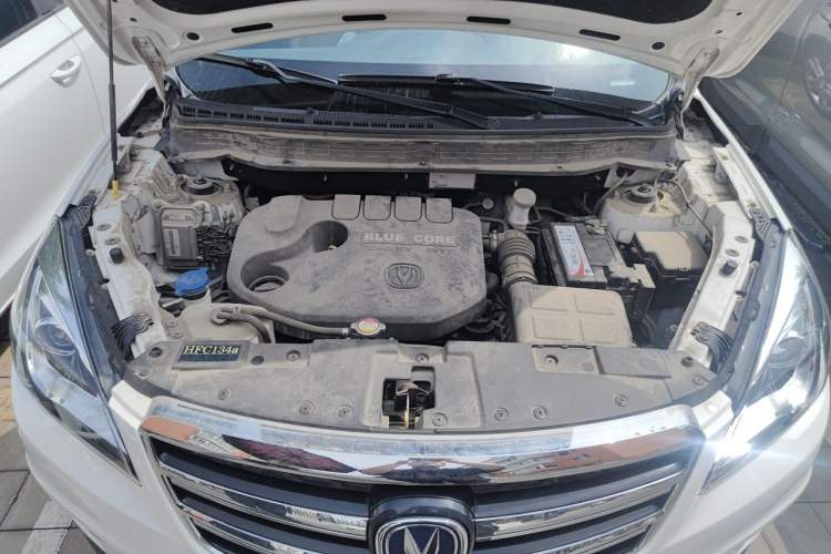 Used CHANGAN CS35 2017 1.6L Manual Luxury Model Engine Bay