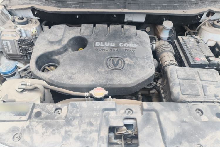Used CHANGAN CS35 2017 1.6L Automatic Luxury Model Engine Bay