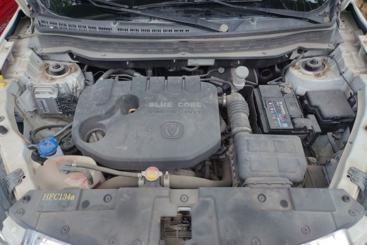 Used CHANGAN CS35 2017 1.6L Automatic Luxury Model Engine Bay