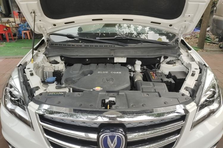Used CHANGAN CS35 2017 1.6L Manual Luxury Model Engine Bay