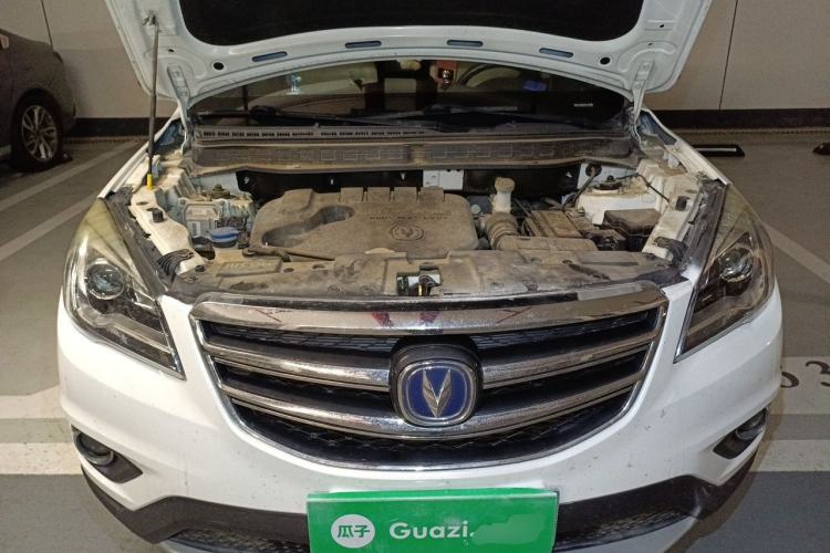 Used CHANGAN CS35 2017 1.6L Manual Luxury Model Engine Bay