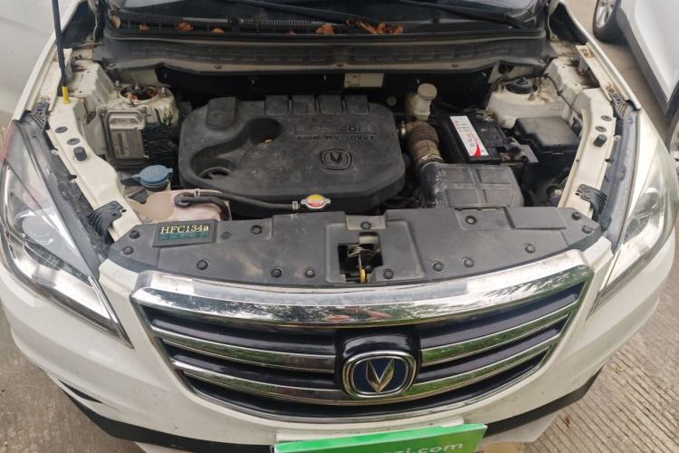 Used CHANGAN CS35 2017 1.6L Manual Luxury Model Engine Bay