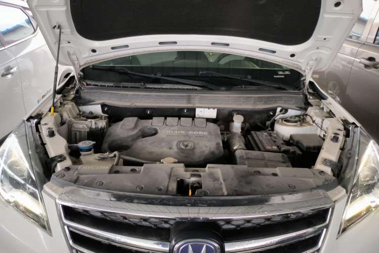 Used CHANGAN CS35 2017 1.6L Manual Luxury Model Engine Bay