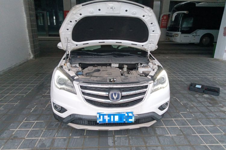 Used CHANGAN CS35 2017 1.6L Automatic Luxury Model Engine Bay