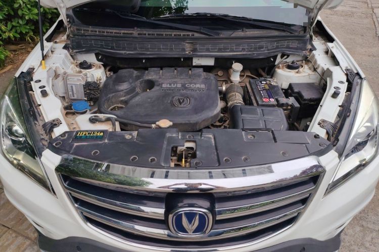 Used CHANGAN CS35 2017 1.6L Manual Luxury Model Engine Bay