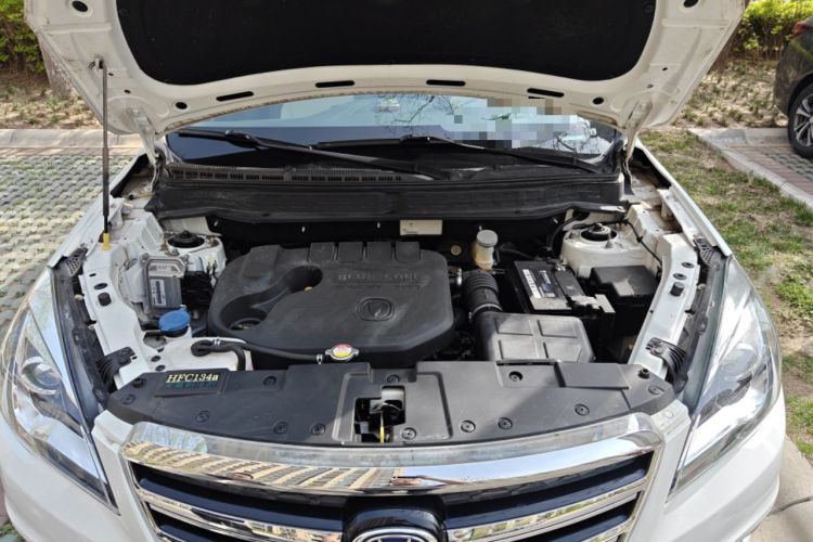 Used CHANGAN CS35 2017 1.6L Manual Luxury Model Engine Bay