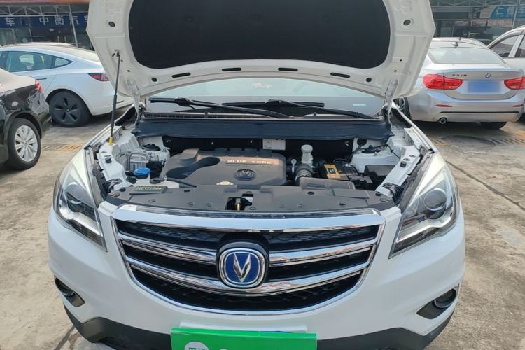Used CHANGAN CS35 2017 1.6L Automatic Luxury Model Engine Bay